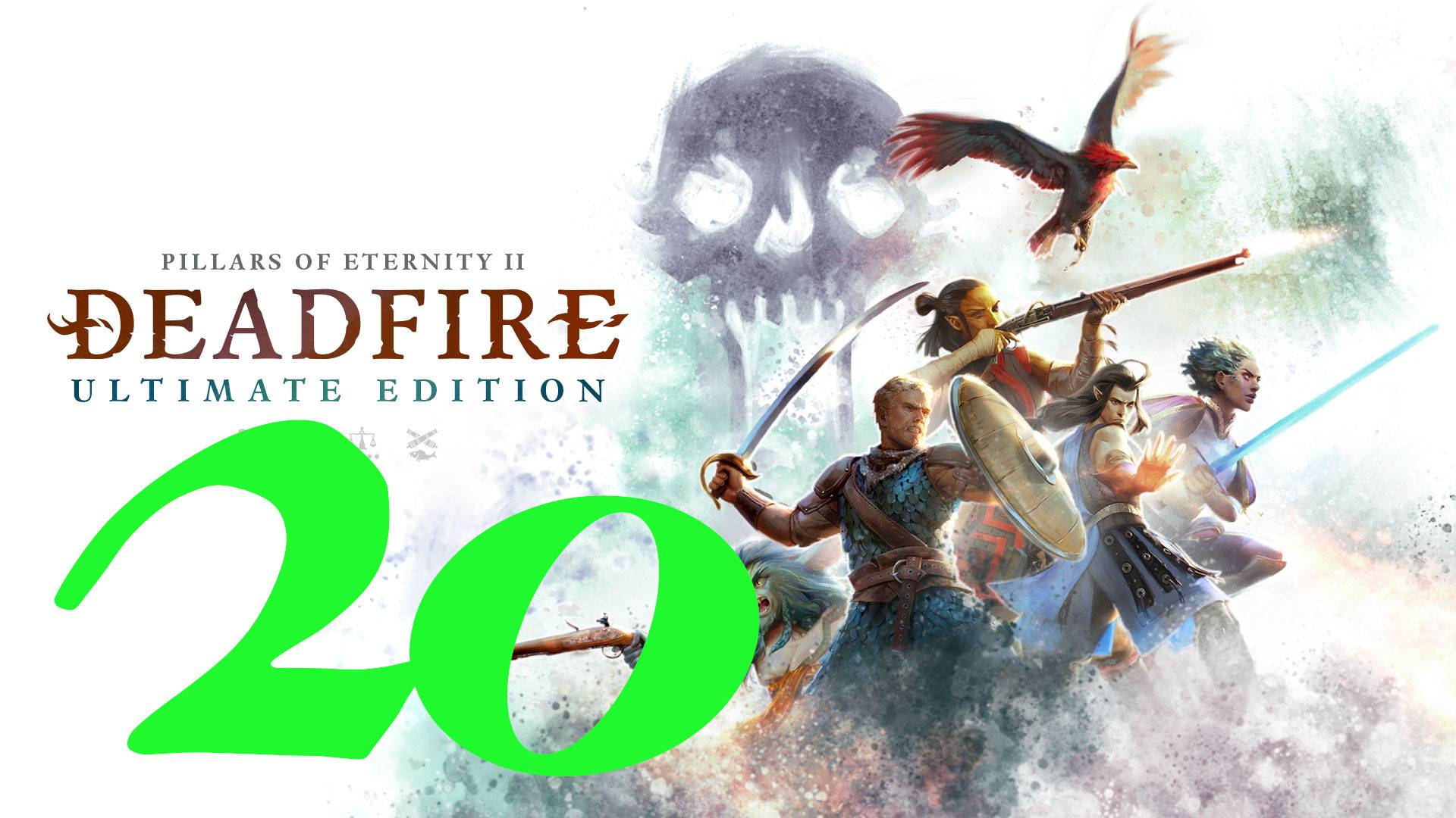 Pillars of Eternity II: Deadfire Ultimate Edition: Прохождение 20. Заканчиваем ДЛС 3