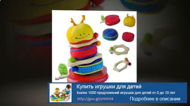 Ty игрушки купить