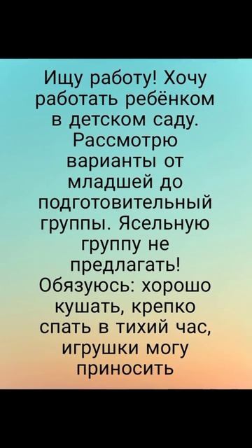 Заработай в Telegram переходи 👉 ссылка https://clicktvf.com/ELUe