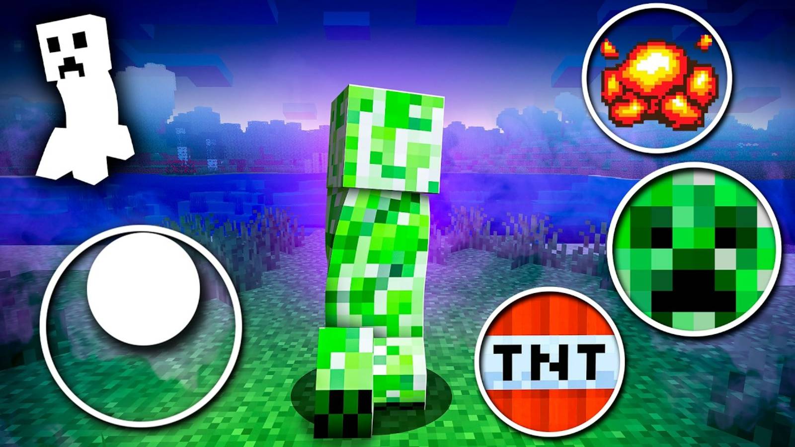 ВЛАДУС ЧТО ЕСЛИ СТАТЬ КРИПЕРОМ?😱💥 Я ВЗОРВУ ВСЁ В МАЙНКРАФТ!