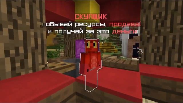 Приватная сборка серверa Minecraft 1.12.2_1.16.5