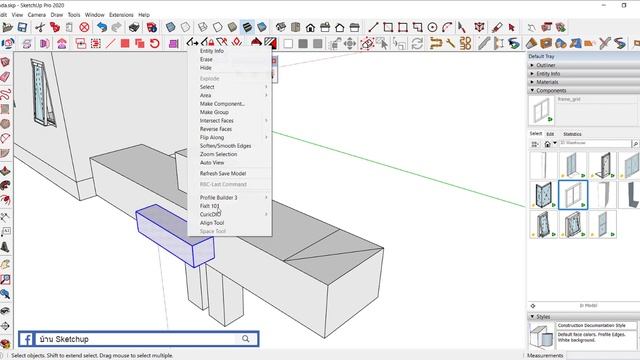 ชุดเครื่องมือ CURIC STUDIO - CURIC STRETCH