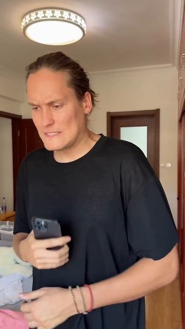 Сложный Русский Язык!