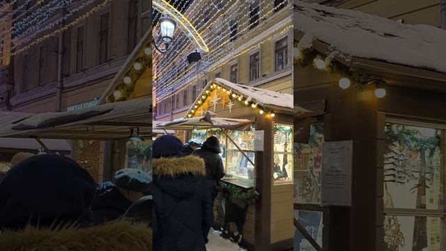 Рождественская ярмарка в Санкт-Петербурге / Christmas market in Russia