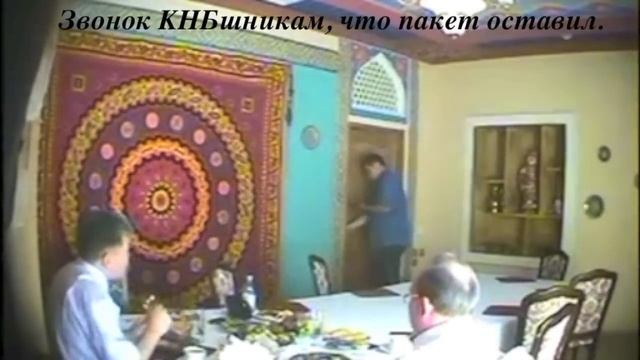 SKO Bespredel.mov