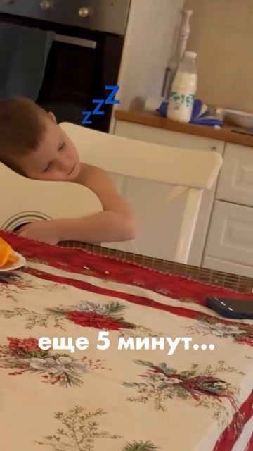 Вошла во вкус…😂