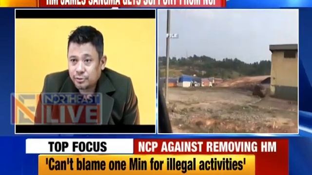 Successive governments responsible for illegal coal mining & transportation in Meghalaya, says NCP