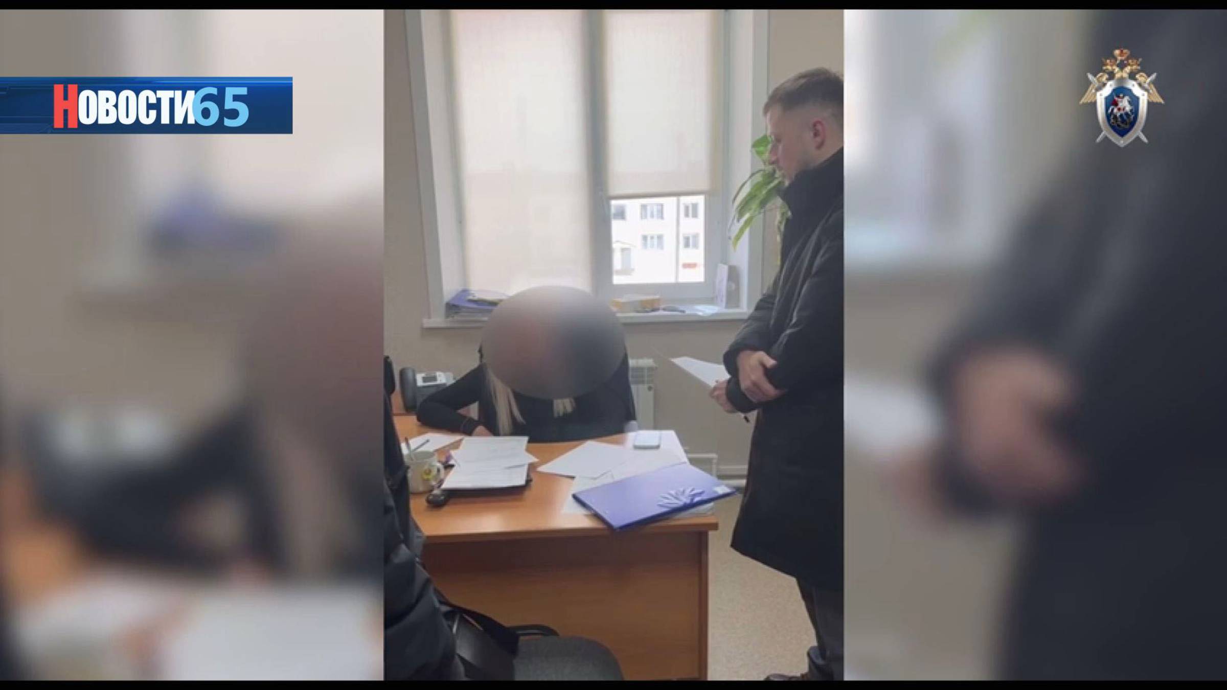 Островного начальника одного из отделений судебных приставов подозревают в мошенничестве