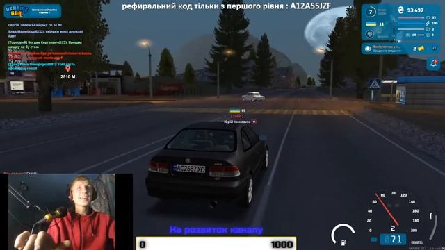 СТРІМ по Ukraine GTA   шлях до бізнесу # 2