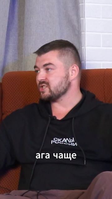 Почему болит спина, когда долго стоишь