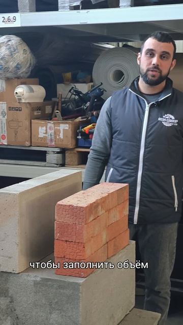 Газобетон VS Кирпич