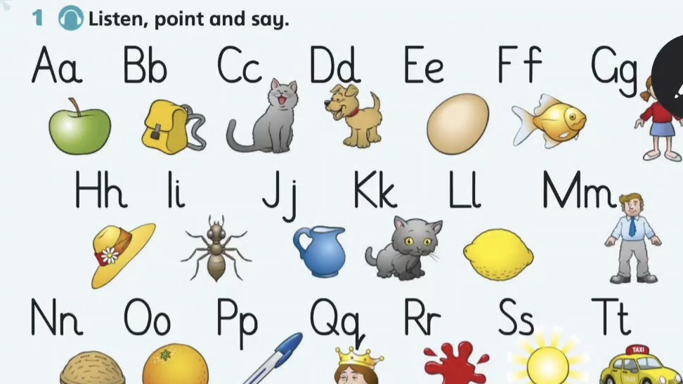 практика часть 1, урок 1, английский алфавит от A до Z.