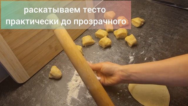 Быстрые ПИРОЖКИ с капустой СИГАРЫ, БЕЗ дрожжей!