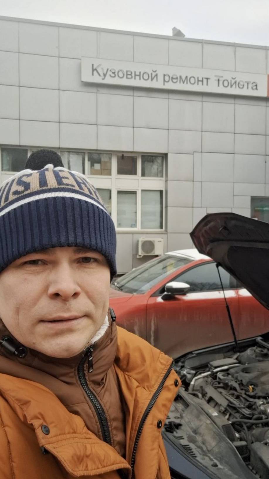 ДИЛЕРУ ПЛЕВАТЬ НА ВАШ АВТОМОБИЛЬ