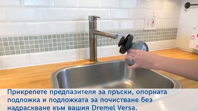 Как да почистим загорелите тенджери