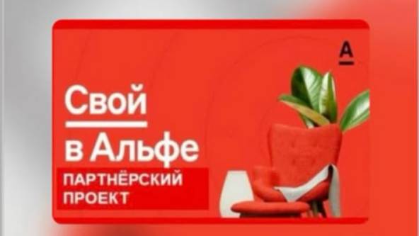Рабочие инструменты