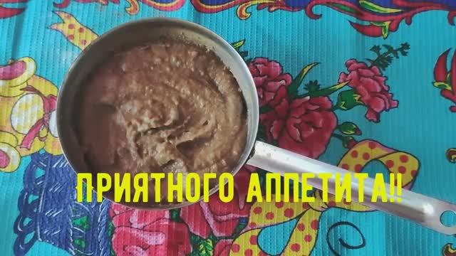 ЗАВАРНОЙ ШОКОЛАДНЫЙ КРЕМ для тортов и пирожных САМЫЙ вкусный!!