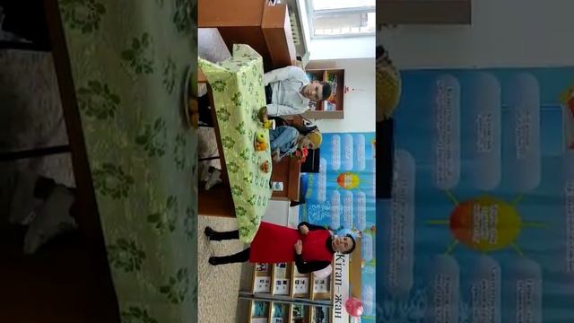 М. Шаханов " Бақыт геометриясы"