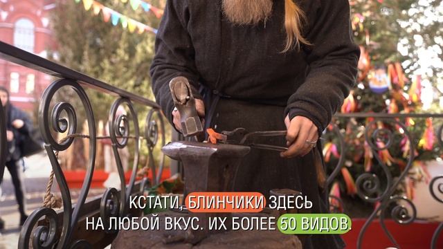 «Московская Масленица»: блины на любой вкус в ЦАО