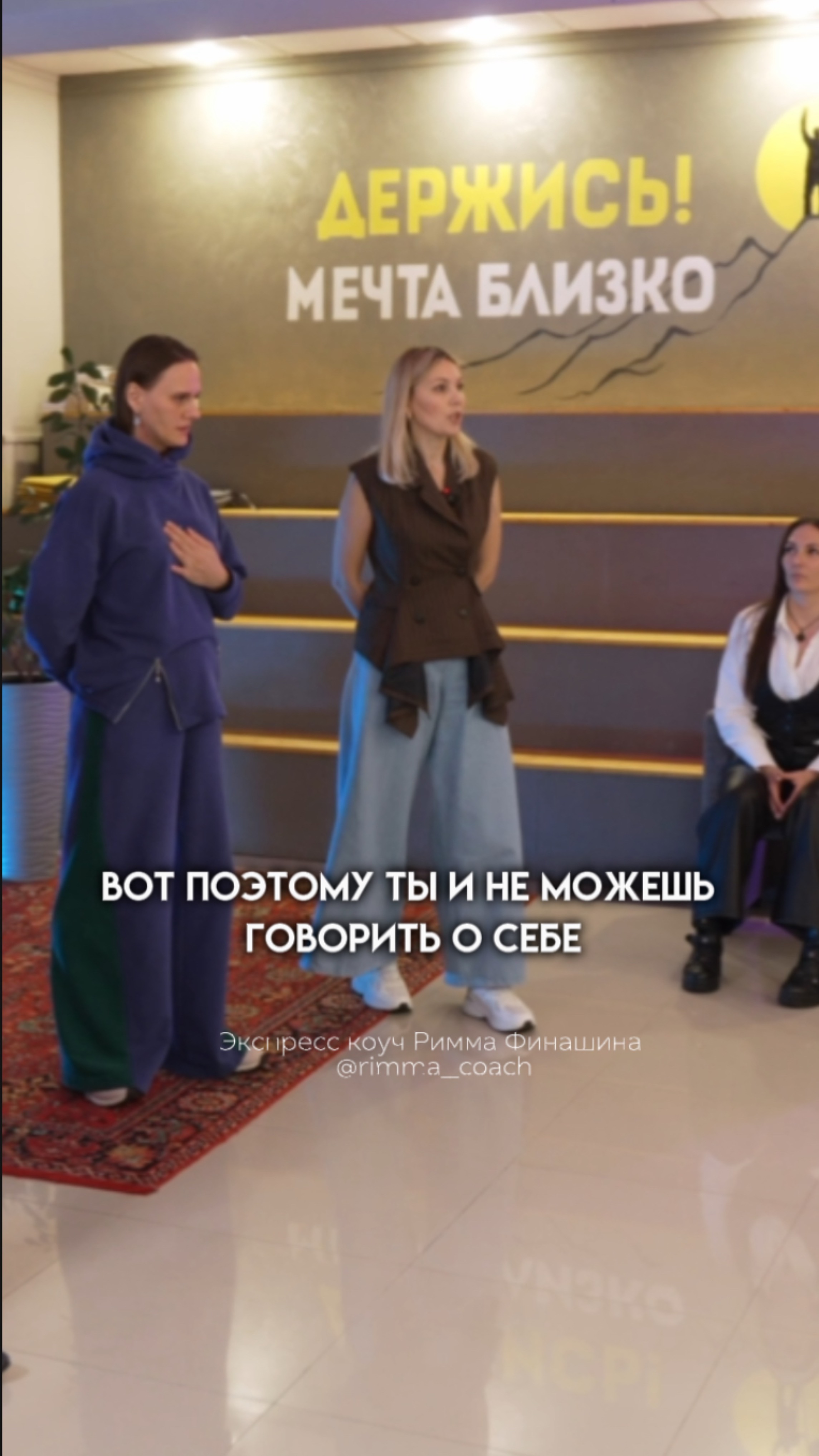 Папа -  это твоя проявленность!пришло время бережно разобрать тему