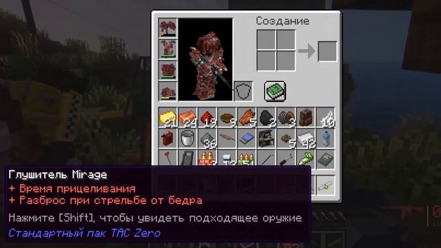 Следим за натахой на проклетом острове