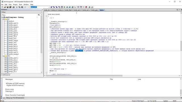 Видео №2 посвященное разработке stm8 в IAR. stm8s103-halt!