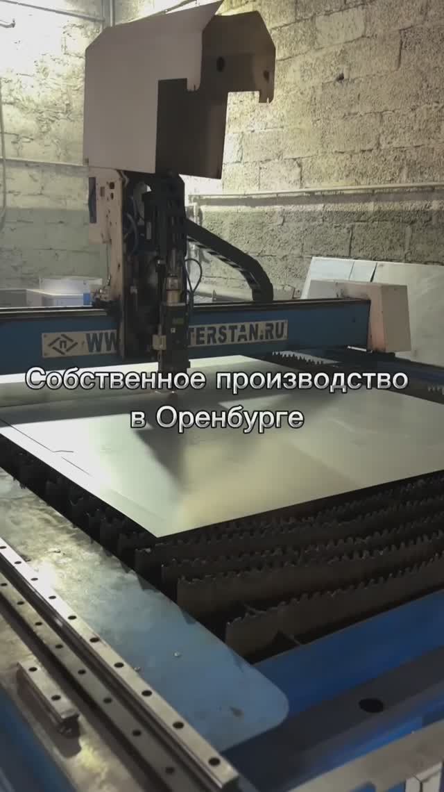 Производство металлокассет