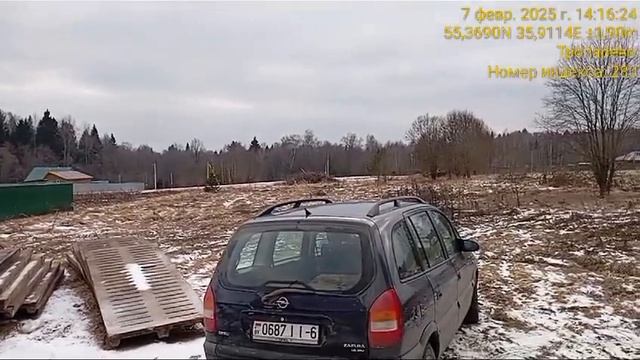 50-18-0090320-1851 с. Тропарево
