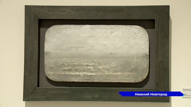 Персональная выставка Юрия Купера «Сфумато» открылась в Нижнем Новгороде