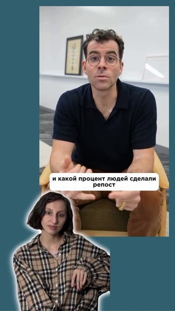 РЕАЛЬНЫЕ рекомендации относительно продвижения в нельзяграм #shorts