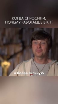 Зарабатывать больше, а работать меньше? Психологи, это реально!