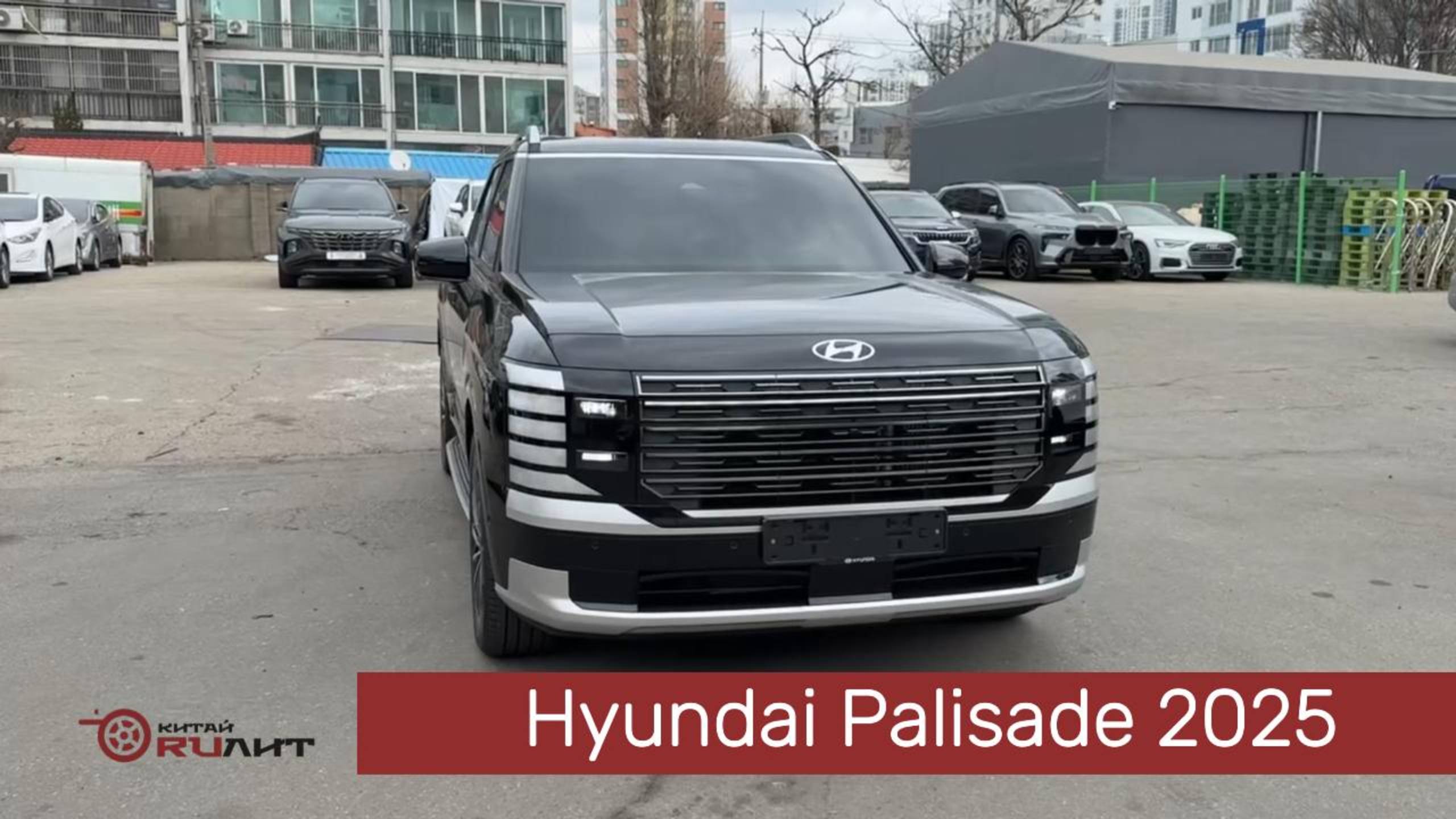 Обзор топовой комплектации нового Hyundai Palisade, что приготовил нам производитель?