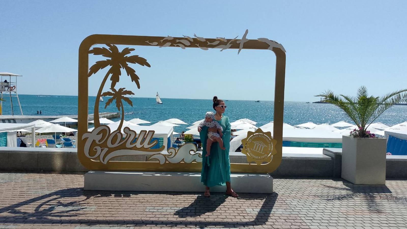 #ОСКАР2025 #ЕВА699 #ИНТЕРНЕТ #НОВОСТИ #МУЗЫКА #ИГРЫ