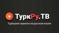 «Зембилли 11 серия 14.03.2025» смотреть в хорошем качестве