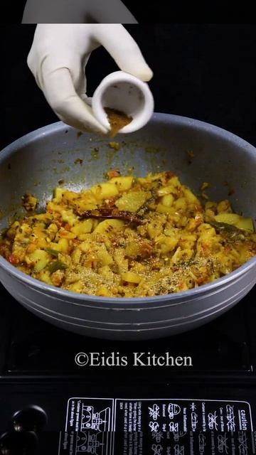 This meal is perfect to have in Ramadan Sehri #shorts