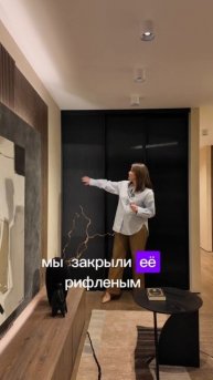 Перепланировка - залог успеха при реализации удобного пространства🔥.