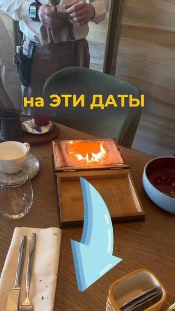 Эти #даты залог успешных переговоров в марте: 1, 9, 21, 26 марта. В эти дни энергии поддержат тебя