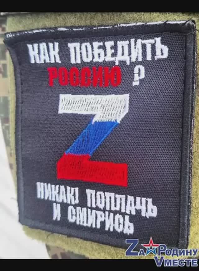 НАШИ ПАРНИ !!!