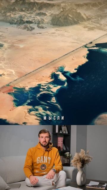 ШОК!_170_километровый_небоскреб_уже_строится_