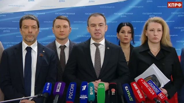 Юрий Афонин: большинство россиян после начала СВО выступают за социалистический путь развития страны