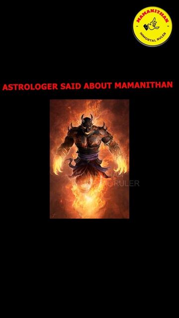 ASTROLOGER SAID ABOUT MAMANITHAN.