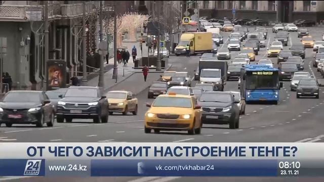 О нехватке долларов заявили в обменных пунктах Казахстана