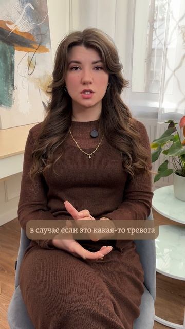 Разный уровень либидо у партнеров.