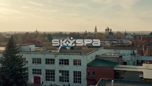 SkySpa – Баня Впечатлений