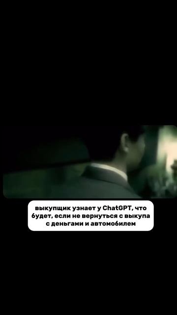 Подкаст о том, как автодилеру выгодно отличиться от конкурентов и получить "нечестное" преимущество