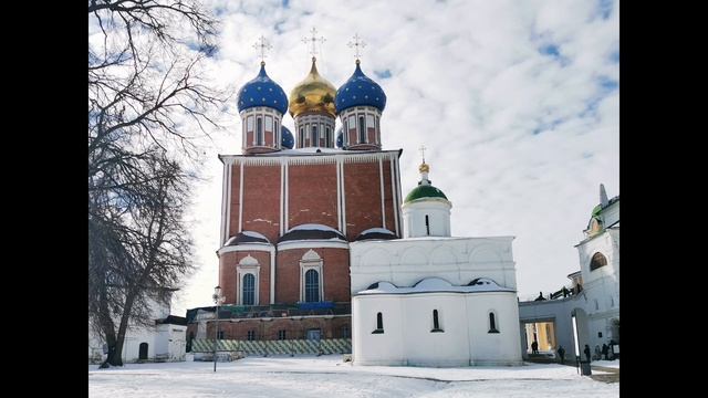 Рязанский Кремль и монастырь как одно целое🤔