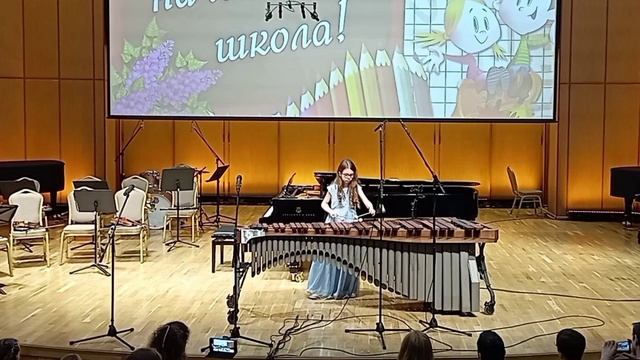 J. S. Bach. Violin sonata No.1 in G-Moll. BWV 1001. Fuga. 19.05.2023. София Зенова..mp4