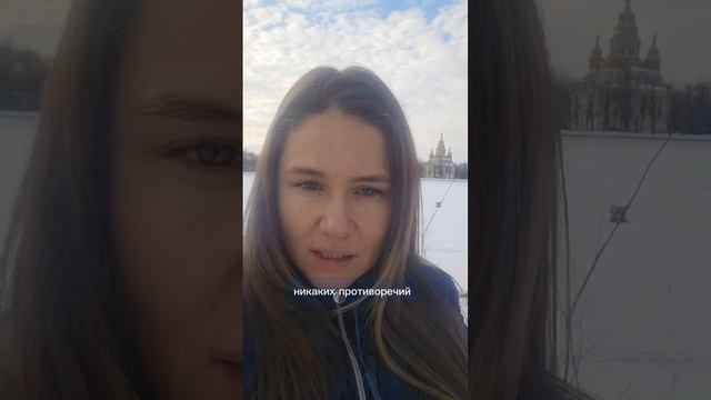 Про Ивлееву и её выступление в Госду́ме