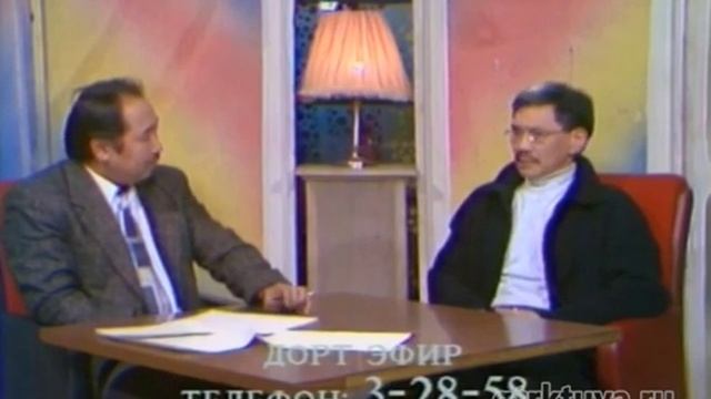 «Болчаг шагы»   Алексей Ооржак