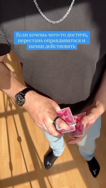 Game 🎯 #shortrutube #trending #creator